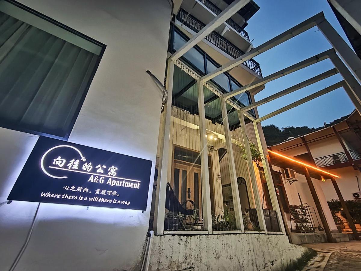 A&G Apartment Zhangjiajie Exterior foto